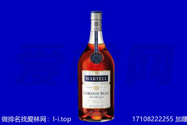 无锡市江阴马爹利回收.jpg