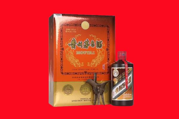 无锡市江阴回收30年茅台酒.jpg