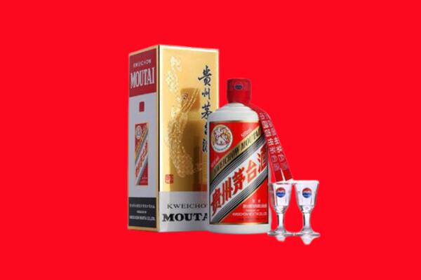 无锡市江阴回收茅台酒.jpg
